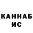 Кетамин ketamine WORBY