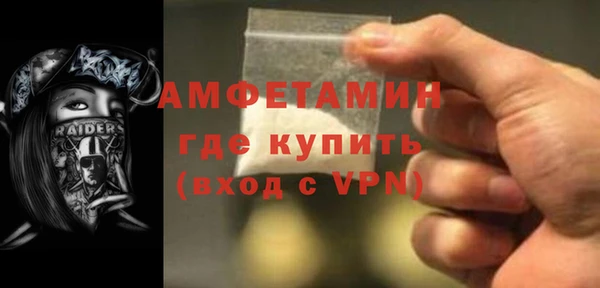 винт Козельск