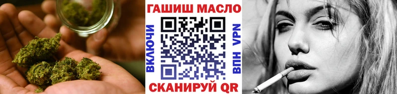 Дистиллят ТГК концентрат  Кинель 