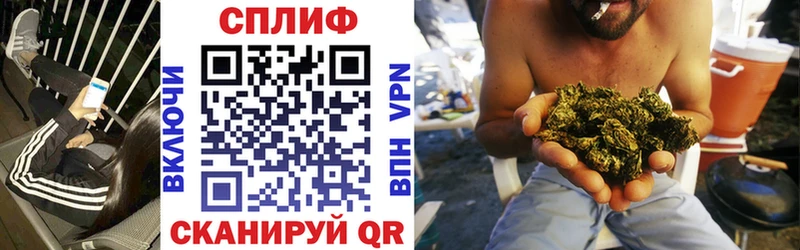 сколько стоит  Кинель  Марихуана Bruce Banner 